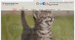 Desktop Screenshot of ahrenton.com